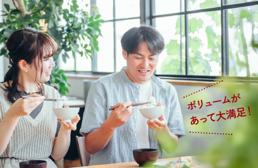 ボリュームがあって大満足！「楽彩膳」